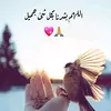 user3038276547317