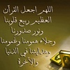 esmail.abdulaziz88