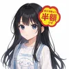 rinachi_0124
