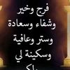 user91167652603