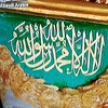 om_3alaa