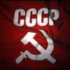 💢СОЮЗ💢