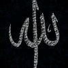 anun_quran