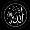 وتەی گشتی