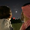 هـــــتان👑