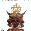 user33410kensin