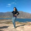 cecilia.perez491