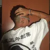 raypaiva.s