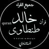 khaled.m.design