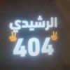 user10393437262216