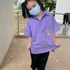pream4955