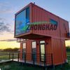 containerhouse.zh