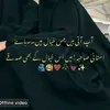 laibamir93