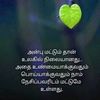 £💞#★†MaHi✓ShaN†★#💞£Asha5555