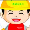 ci cer401