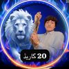 sycko302khan302