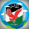 essam.rhayem