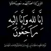 ayman.2224