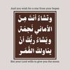 naw__af21