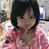 naamiyluu660