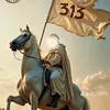 ali368917