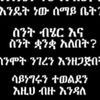 mequ.fik.ab0