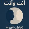 abderrahemane130