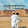 ahmad.arf41