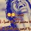 ahmed.alhmidi