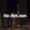 star_work_team