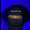 غܔيثٛ القامܔشلأوٛيٰٰٰٰ|