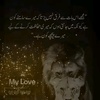 maham.khan1232