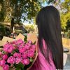 gulum_470