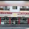 khalidalkhatab6