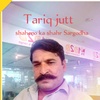 tariq.jutt.jutt54