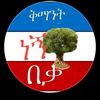 misganaw593