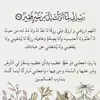 hamza29560