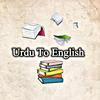 Urdu_To_Englishh