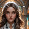 user5430078175174