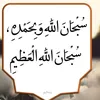 daeky.agha