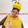 lyn_fkt_officially