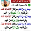 ufhfufufjcjchf