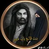 user16171025016066