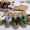 la.star6098