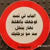 adil52924
