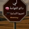 driss.mn8