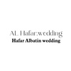 HafarAlbatin weddings