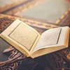 daily_quran71