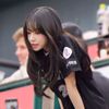 joyurioficial_4