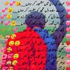 anas.ali0188